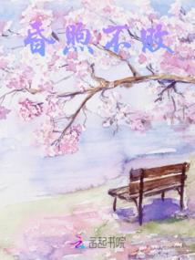 财政部崔岩