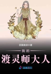 北京财税小刘
