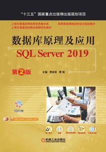 注册会计师刘梓里