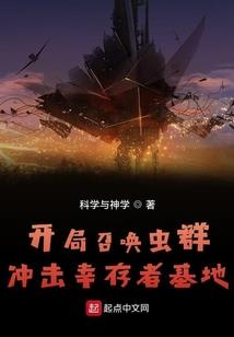 制衣企业的会计分录