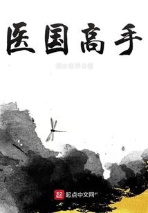 传东鑫奥物流查询