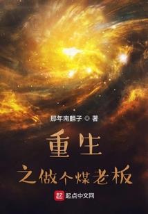 中级会计预审年限不通
