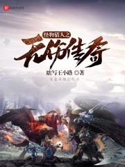 东奥cpa真题2016