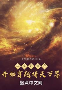 积极财政政策对应的是