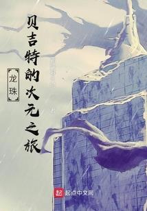 刻纸东奥会