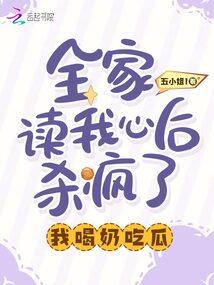 医院怎么做会计分录