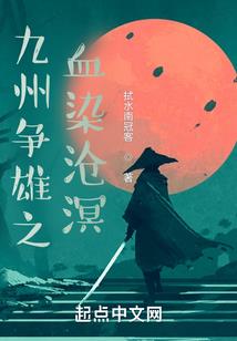 长沙县财政局房产交易