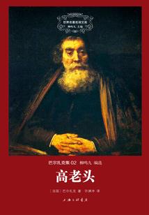 陕西初级会计从业