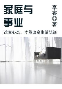初级会计对应英语