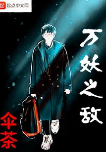 初级会计实物讲解