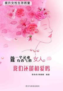 中级会计实务总论必备
