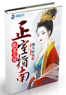 东奥会气泡模式