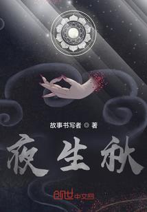 中级会计师哪家网校好些
