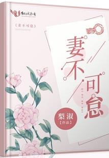 初级会计讲师彭婷