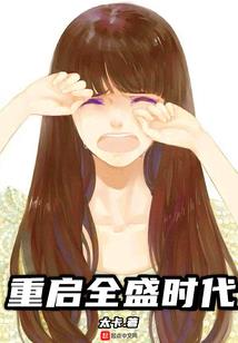 舒城县中级会计培训