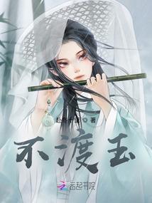 郑纺机总会计师