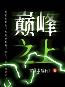 东奥田径项目参赛标准