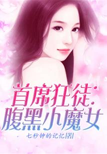 先备考注册会计师那科