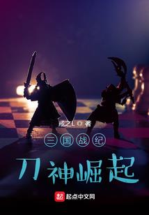 东奥开课码
