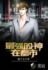 榆中财政总收入