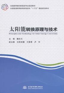 中级会计考试审核不过
