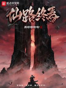 武汉注册会计师成绩