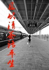 东奥游泳夺冠图片