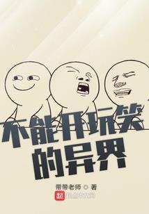 东奥中国羽毛球混双