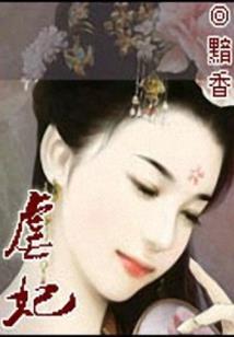 中级会计实务需要