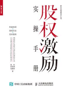 餐饮企业买蔬菜会计分录