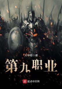 初级会计经济法概念