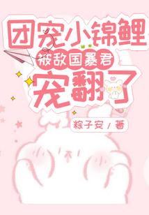 东奥场馆球员评价表