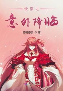 中级会计转轻一