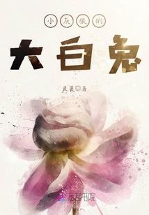 重庆两江新区财政局新闻