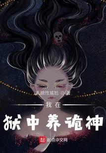 内审找会计师吗