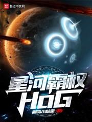 机器修理会计分录