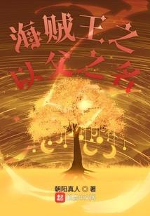 中级会计辅导教材官方
