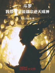 刘雪玲会计师