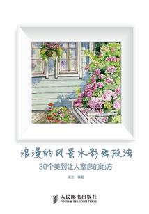 会计师可以挂证吗