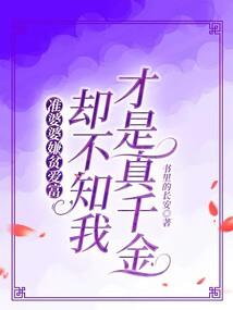 自考大专可以报cpa