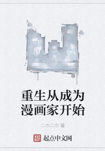 企业免税会计分录