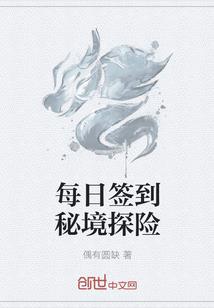 2024年cpa时间