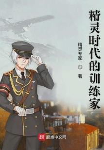 21财税一