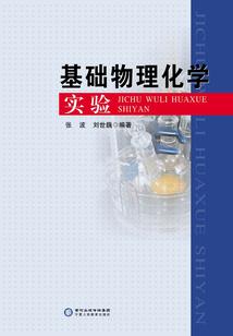 会计学哪些