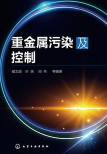 北京中级会计师答辩