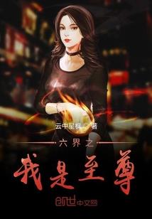 会计科目关系