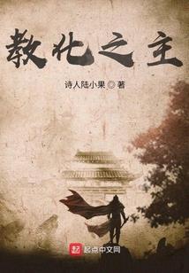 购草坪的会计分录