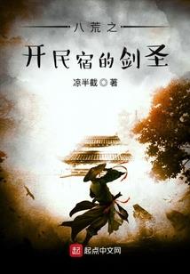 外部往来款会计分录