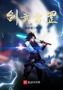 江阴月城财政收入怎么样