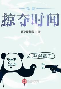 必过中级会计图片